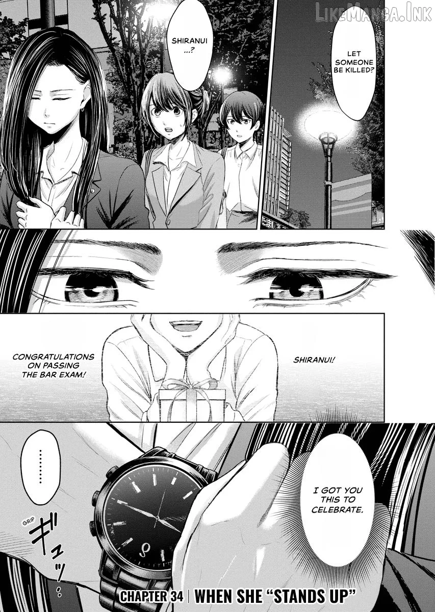 Resignation Agency - The Worker's Last Resort Chapter 34 page 1
