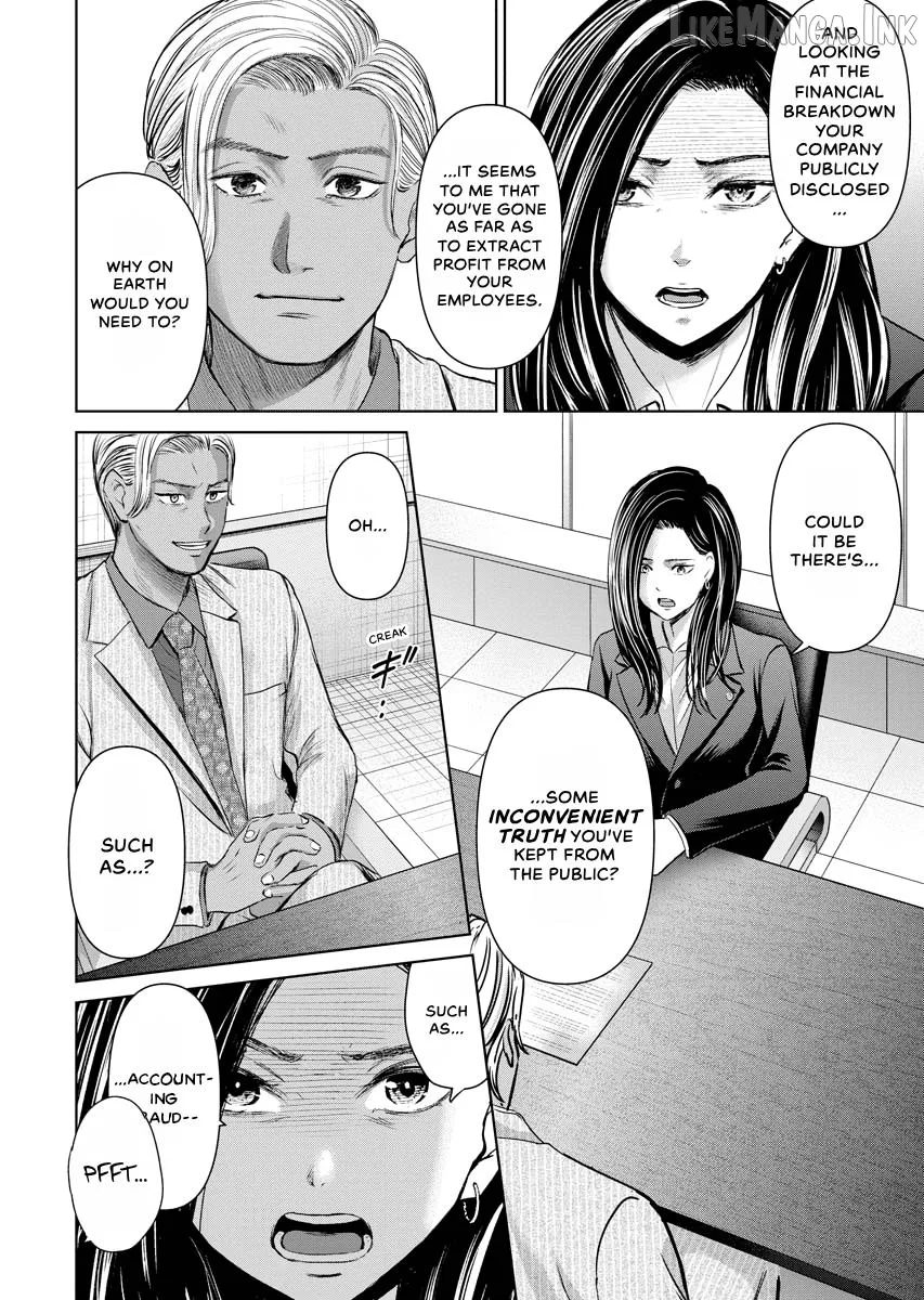 Resignation Agency - The Worker's Last Resort Chapter 34 page 12