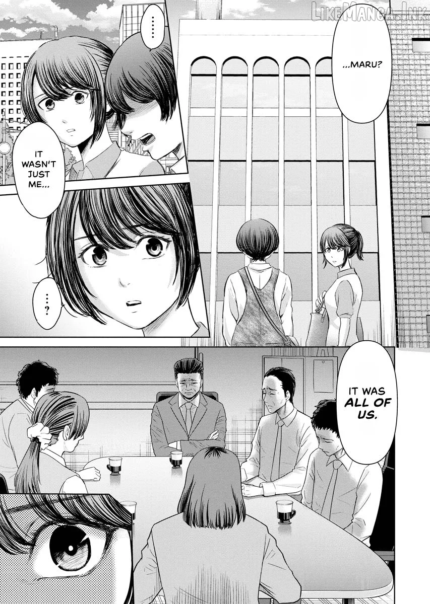 Resignation Agency - The Worker's Last Resort Chapter 34 page 22