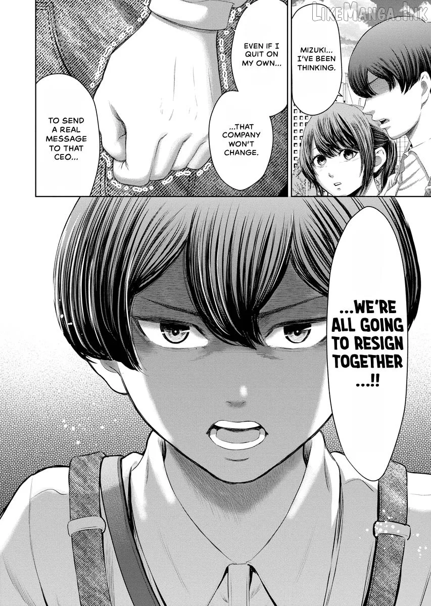 Resignation Agency - The Worker's Last Resort Chapter 34 page 23