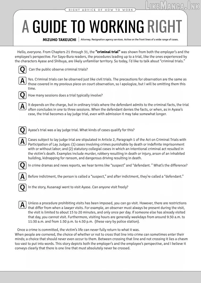 Resignation Agency - The Worker's Last Resort Chapter 35 page 23