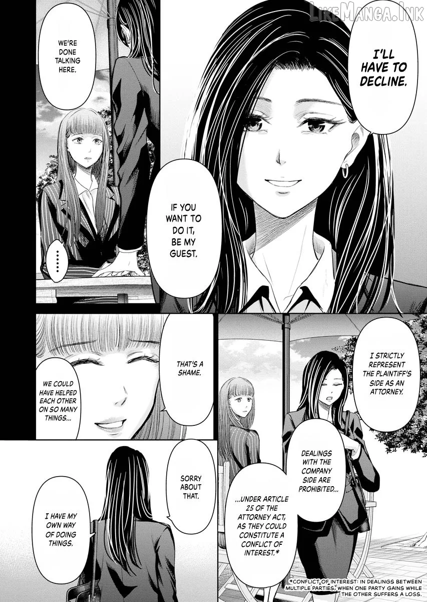 Resignation Agency - The Worker's Last Resort Chapter 35 page 7