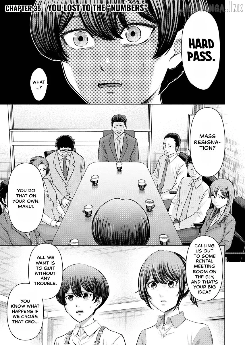 Resignation Agency - The Worker's Last Resort Chapter 35 page 1
