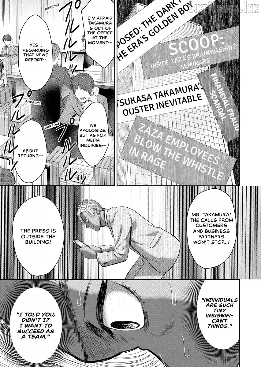 Resignation Agency - The Worker's Last Resort Chapter 35 page 12