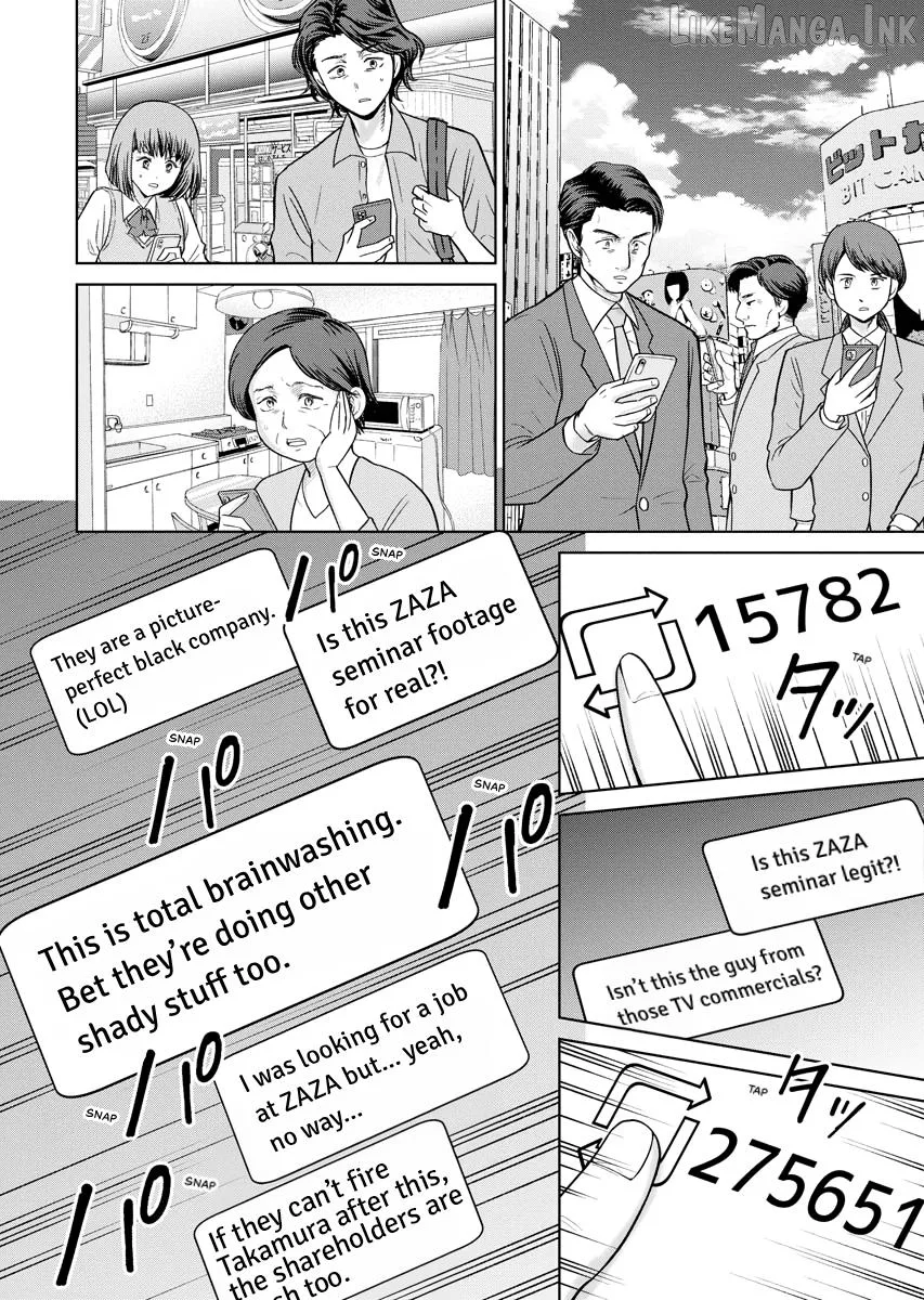 Resignation Agency - The Worker's Last Resort Chapter 35 page 11