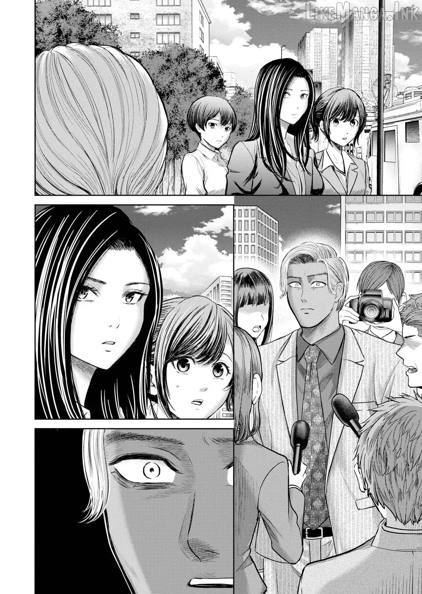 Resignation Agency - The Worker's Last Resort Chapter 35 page 15