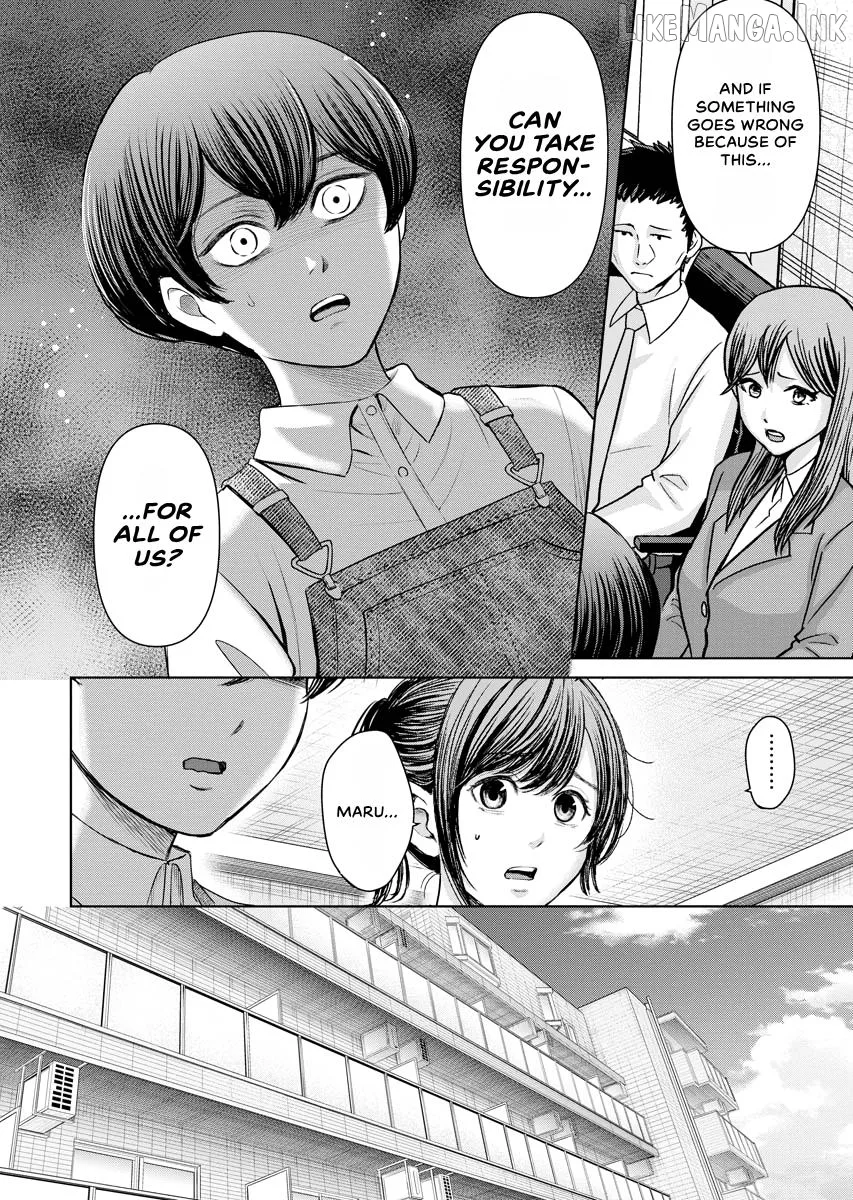 Resignation Agency - The Worker's Last Resort Chapter 35 page 2
