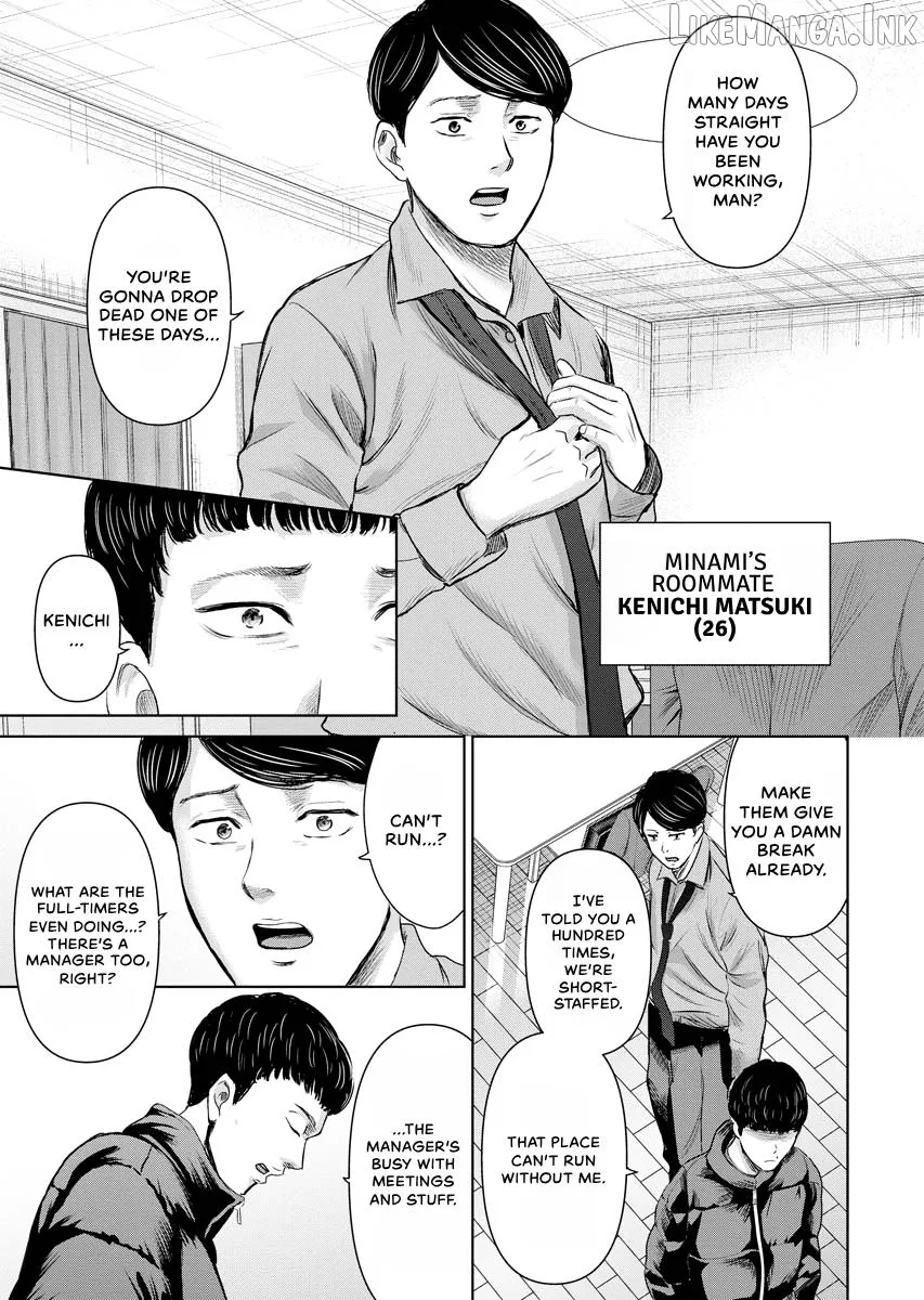 Resignation Agency - The Worker's Last Resort Chapter 36 page 13