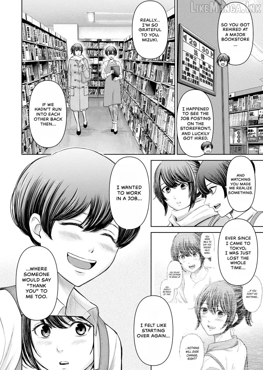 Resignation Agency - The Worker's Last Resort Chapter 36 page 2