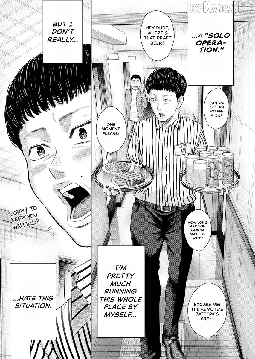 Resignation Agency - The Worker's Last Resort Chapter 36 page 7