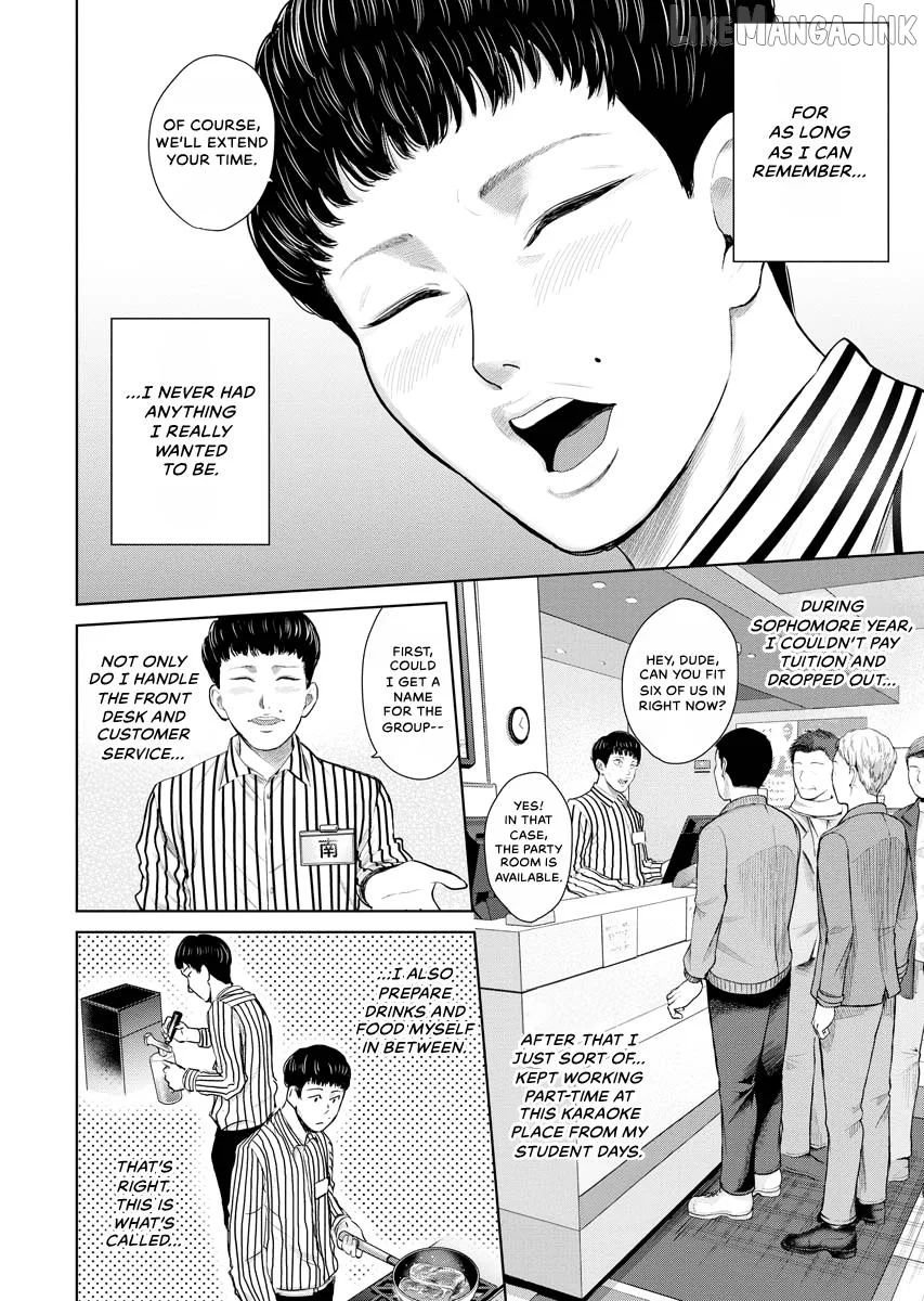 Resignation Agency - The Worker's Last Resort Chapter 36 page 6
