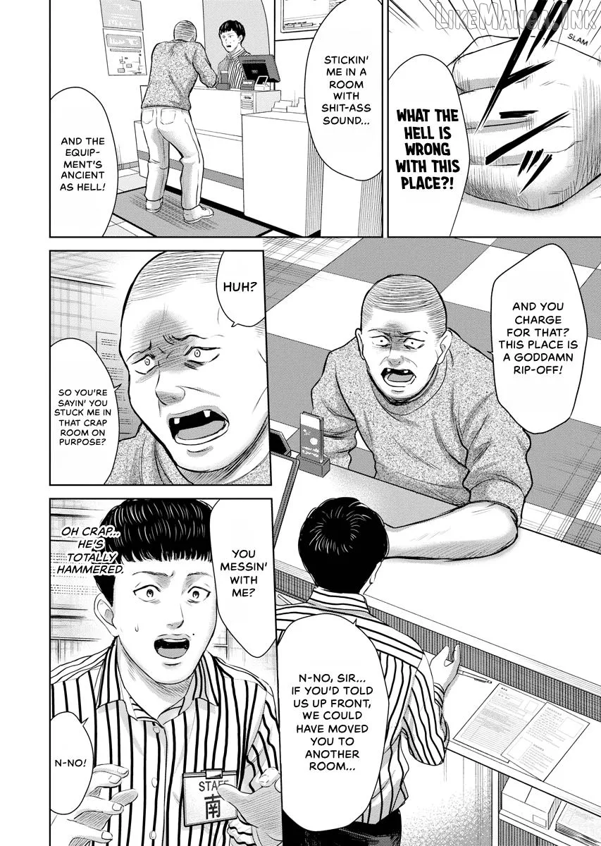 Resignation Agency - The Worker's Last Resort Chapter 36 page 16