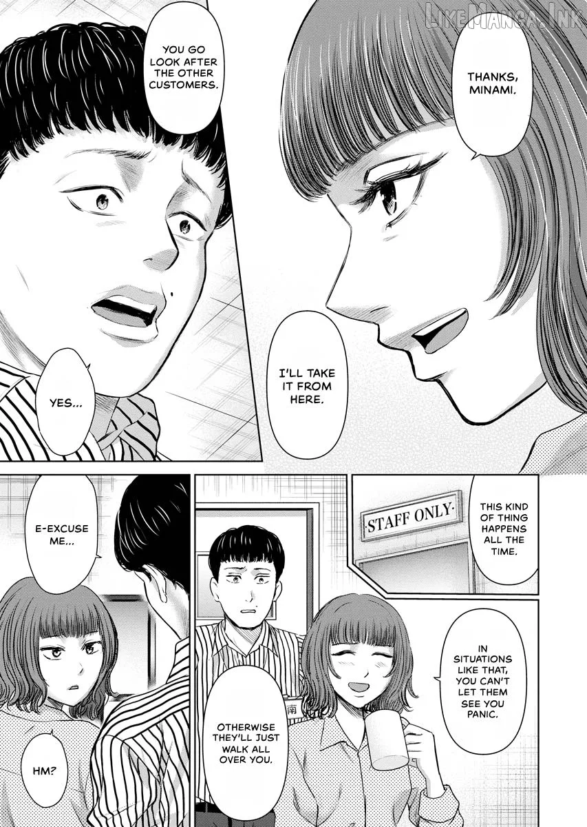 Resignation Agency - The Worker's Last Resort Chapter 36 page 19