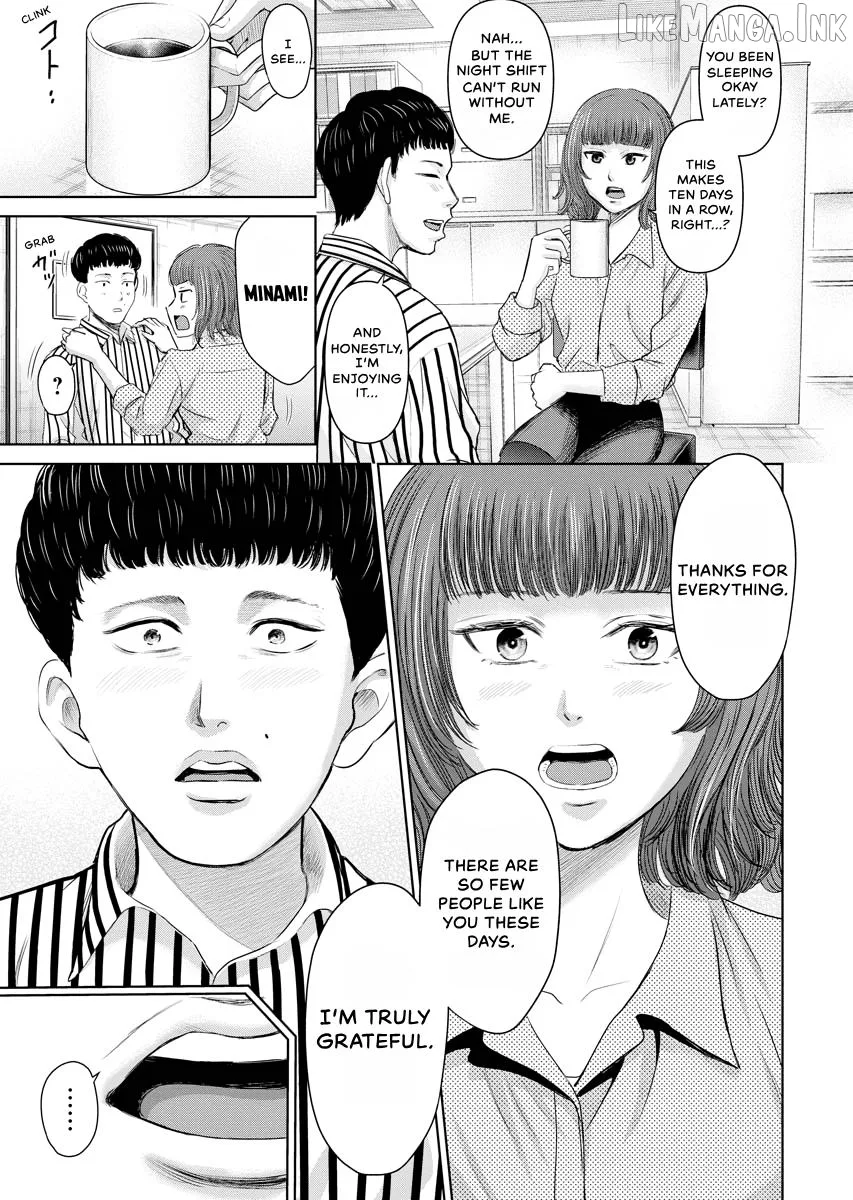 Resignation Agency - The Worker's Last Resort Chapter 36 page 11