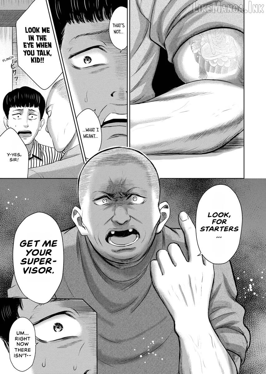 Resignation Agency - The Worker's Last Resort Chapter 36 page 17