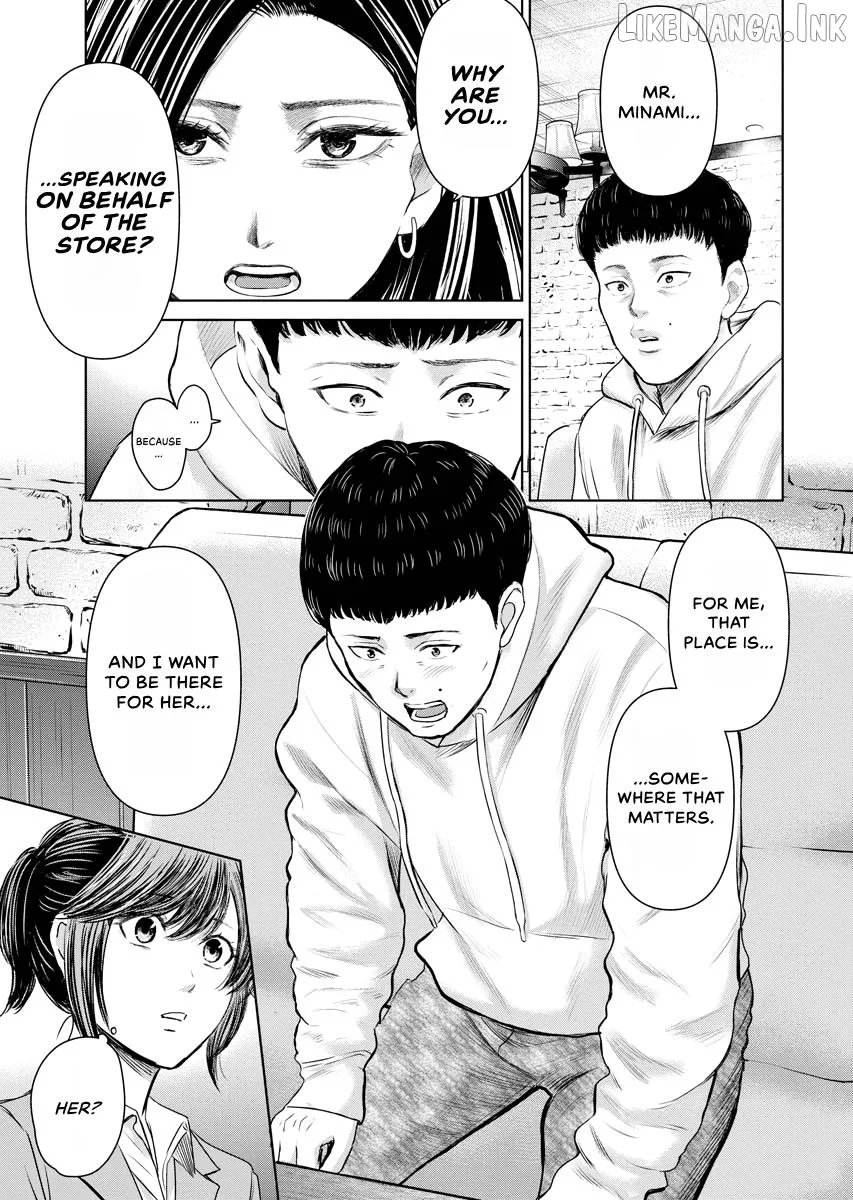 Resignation Agency - The Worker's Last Resort Chapter 37 page 7