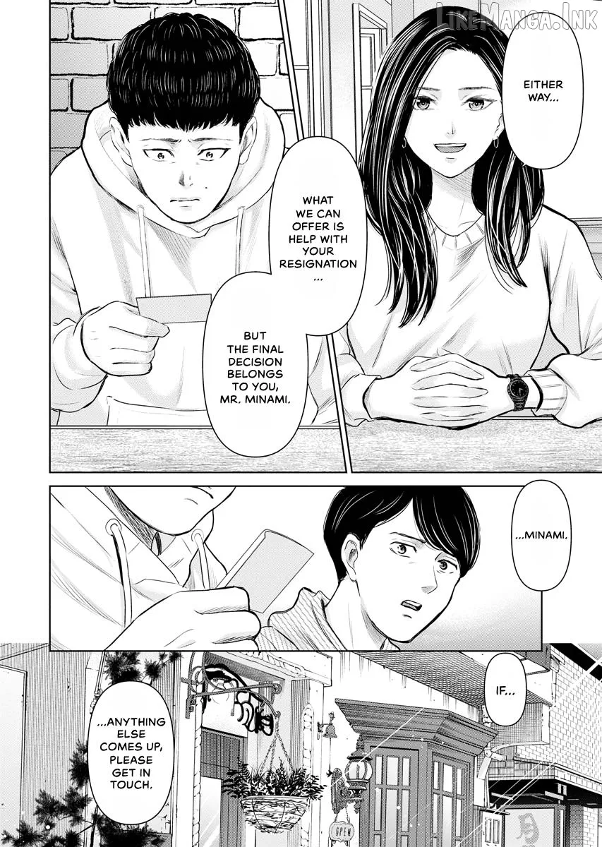 Resignation Agency - The Worker's Last Resort Chapter 37 page 8