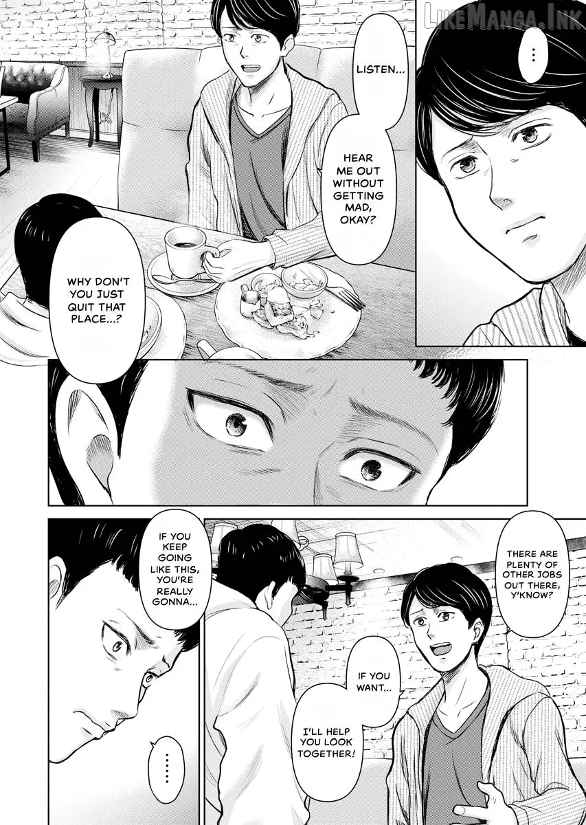 Resignation Agency - The Worker's Last Resort Chapter 37 page 4