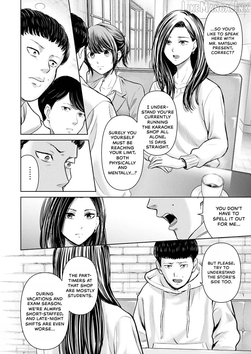Resignation Agency - The Worker's Last Resort Chapter 37 page 6