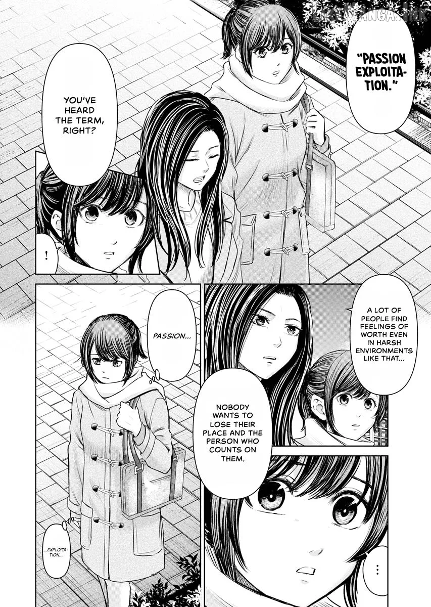 Resignation Agency - The Worker's Last Resort Chapter 37 page 10