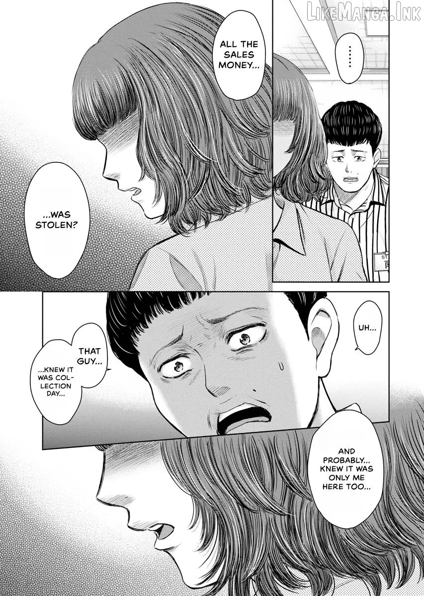 Resignation Agency - The Worker's Last Resort Chapter 37 page 17