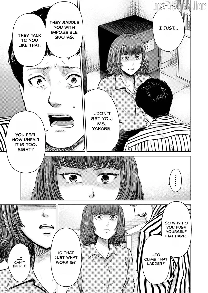 Resignation Agency - The Worker's Last Resort Chapter 38 page 7