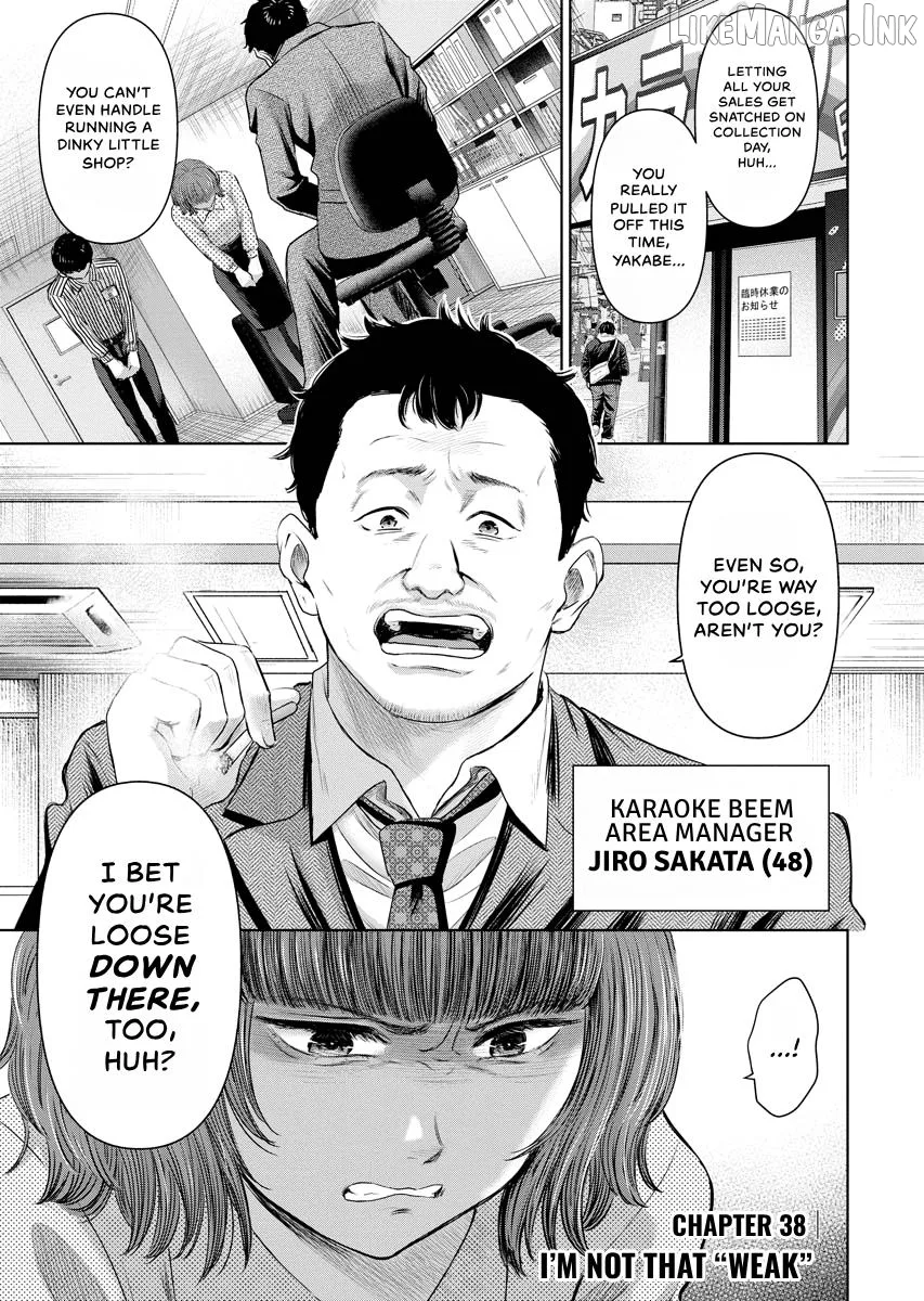 Resignation Agency - The Worker's Last Resort Chapter 38 page 1