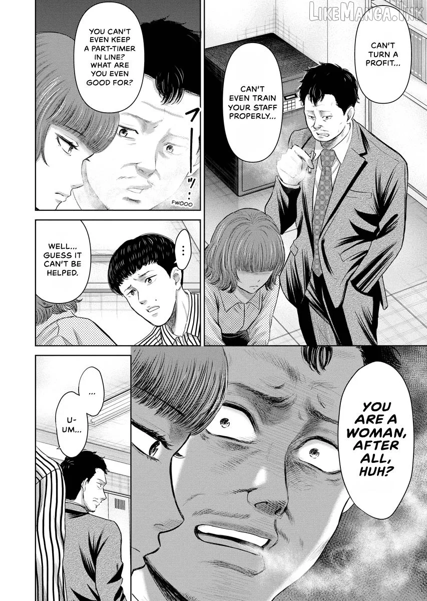 Resignation Agency - The Worker's Last Resort Chapter 38 page 2