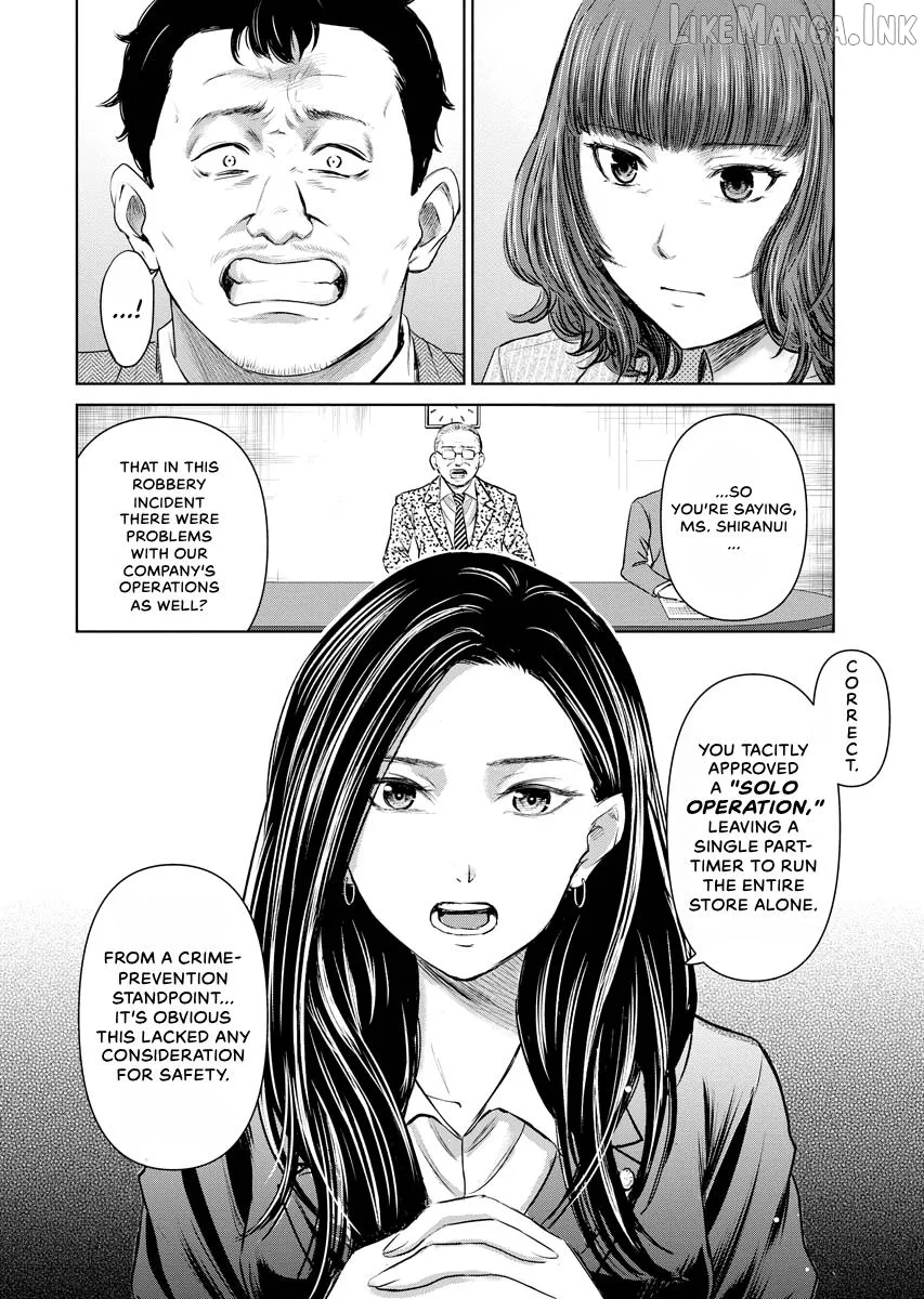 Resignation Agency - The Worker's Last Resort Chapter 38 page 12