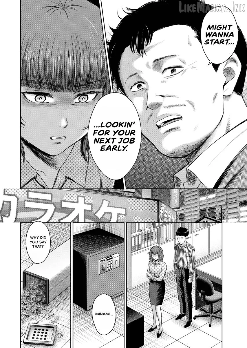 Resignation Agency - The Worker's Last Resort Chapter 38 page 4