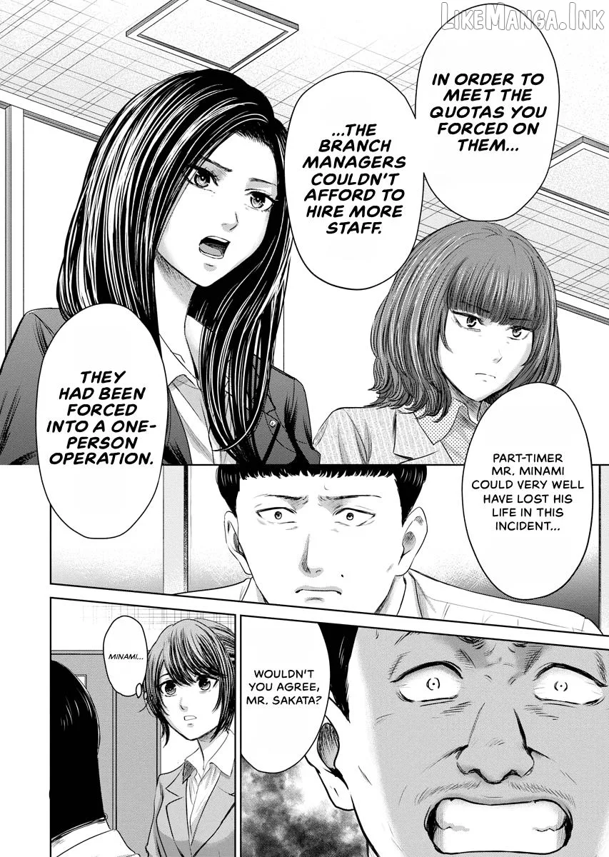 Resignation Agency - The Worker's Last Resort Chapter 38 page 14