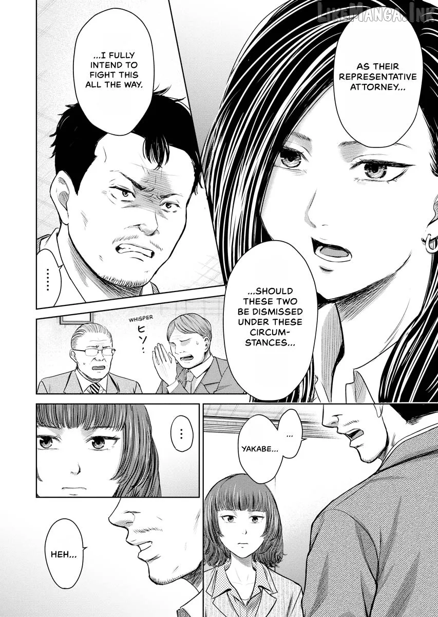 Resignation Agency - The Worker's Last Resort Chapter 38 page 16