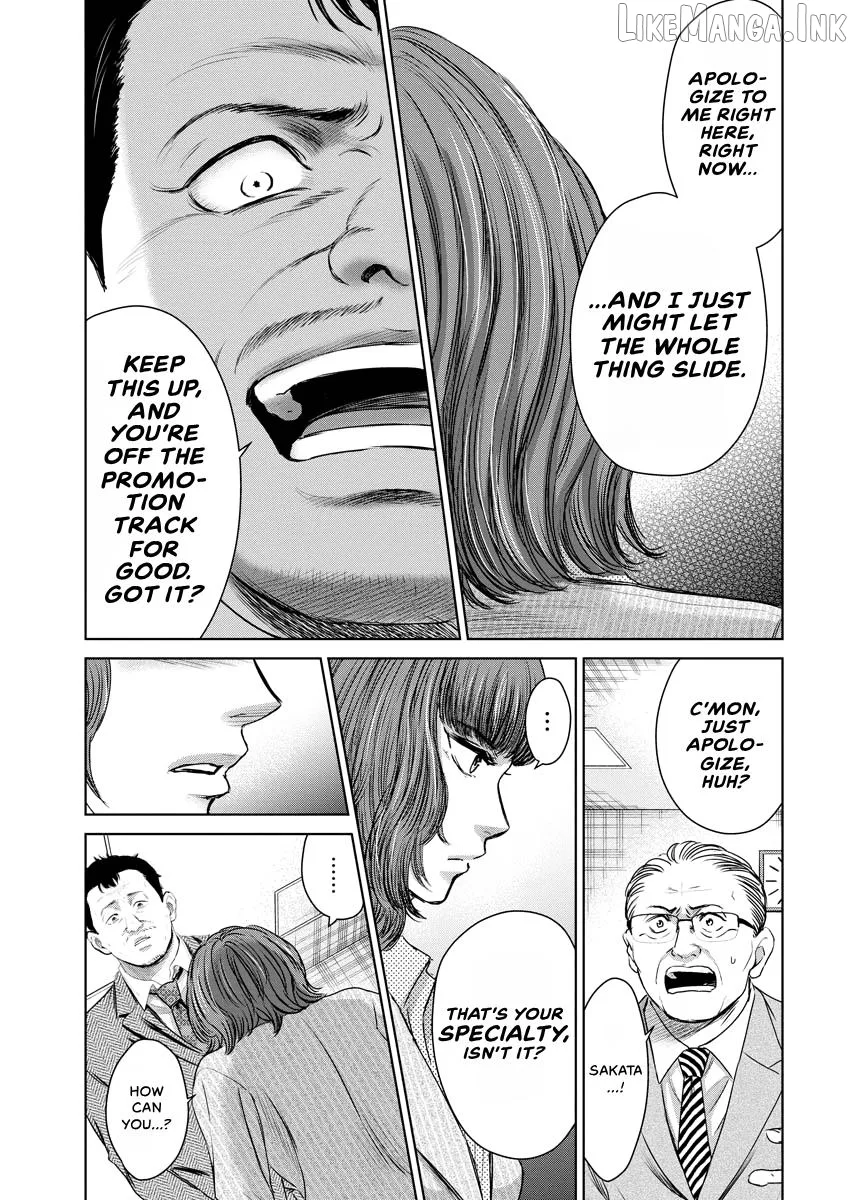 Resignation Agency - The Worker's Last Resort Chapter 38 page 19
