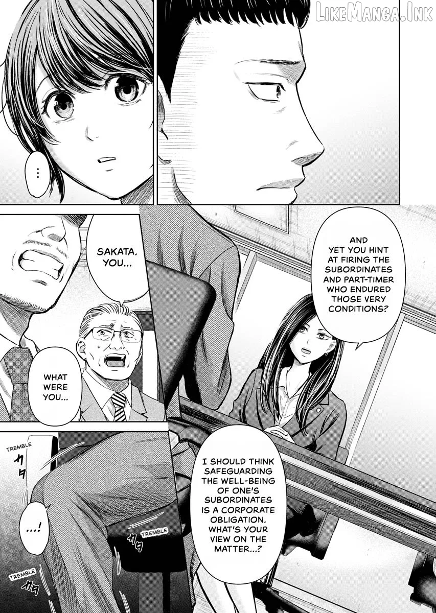 Resignation Agency - The Worker's Last Resort Chapter 38 page 15