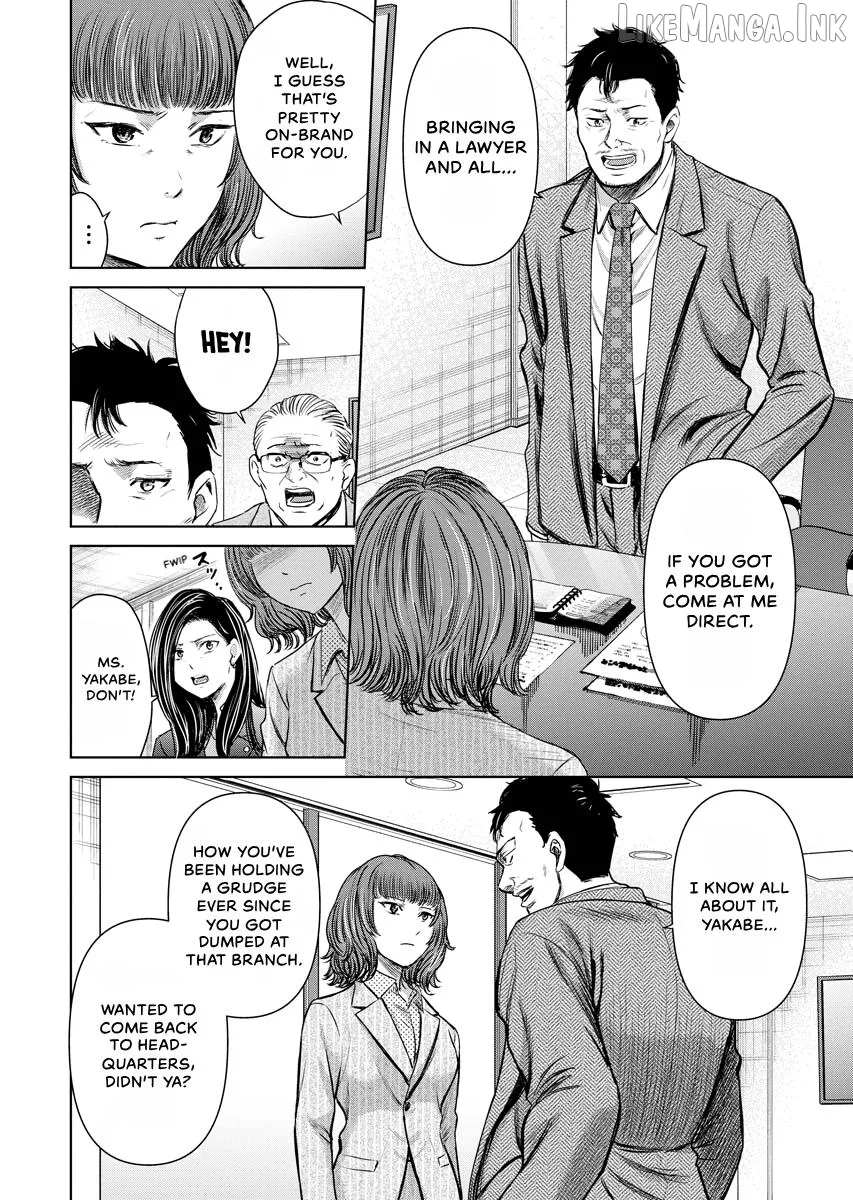Resignation Agency - The Worker's Last Resort Chapter 38 page 18