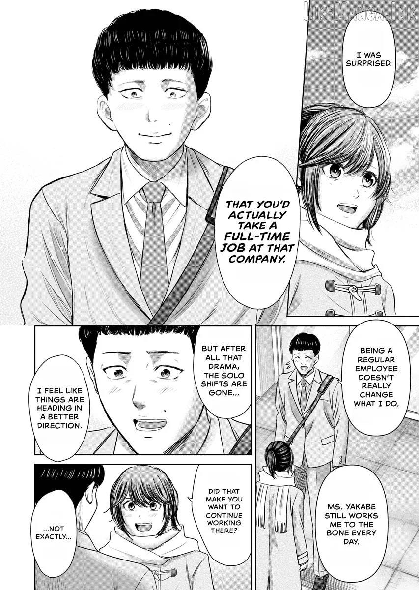Resignation Agency - The Worker's Last Resort Chapter 39 page 6
