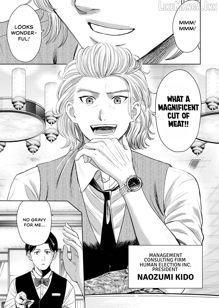 Resignation Agency - The Worker's Last Resort Chapter 39 page 16