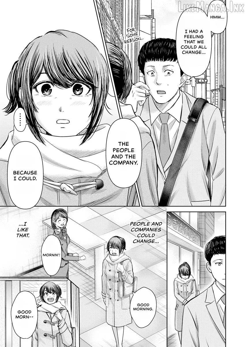 Resignation Agency - The Worker's Last Resort Chapter 39 page 7