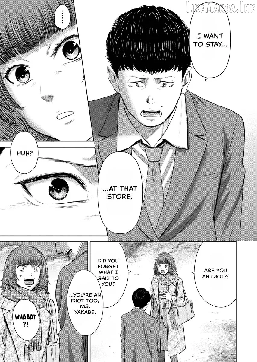 Resignation Agency - The Worker's Last Resort Chapter 39 page 3