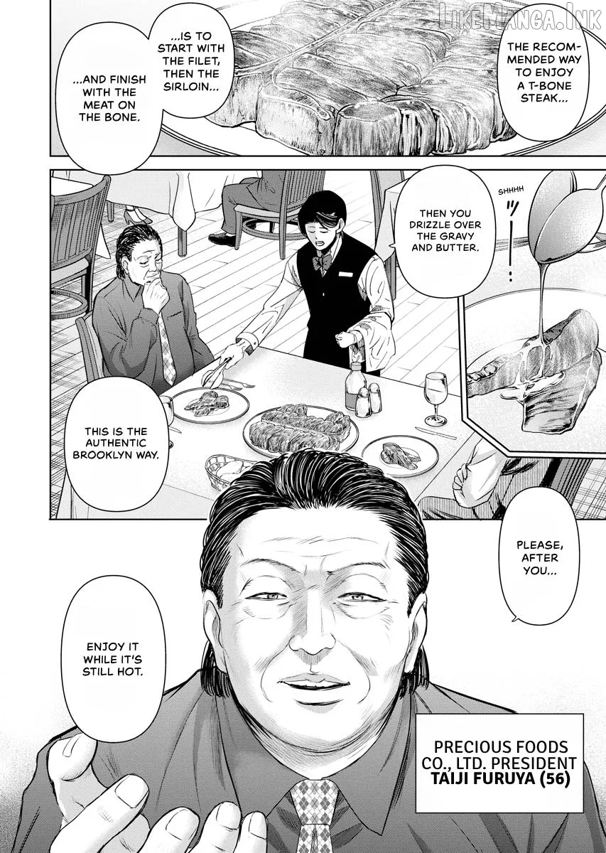 Resignation Agency - The Worker's Last Resort Chapter 39 page 15