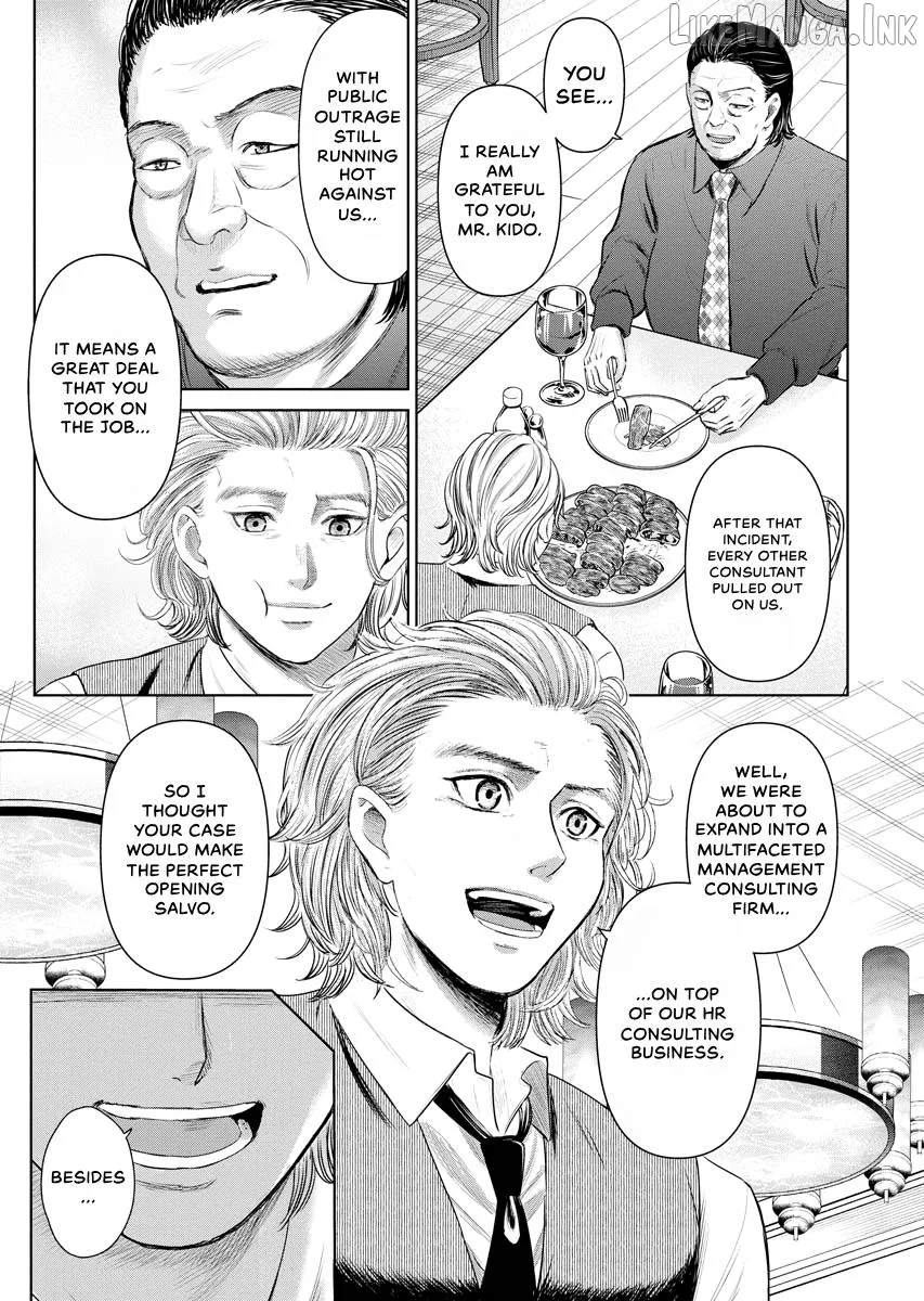 Resignation Agency - The Worker's Last Resort Chapter 39 page 18