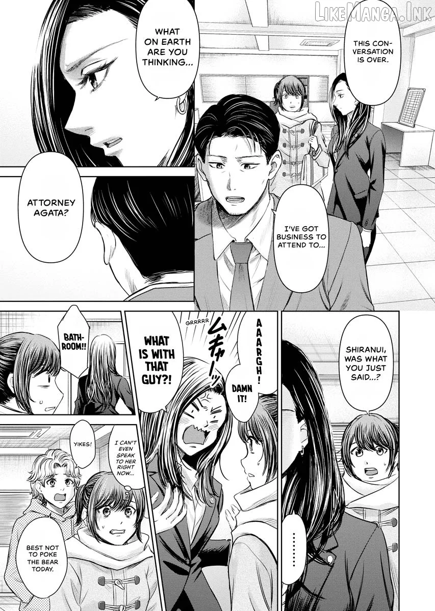 Resignation Agency - The Worker's Last Resort Chapter 39 page 12