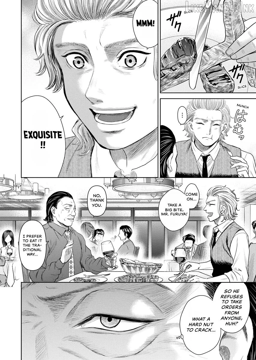 Resignation Agency - The Worker's Last Resort Chapter 39 page 17