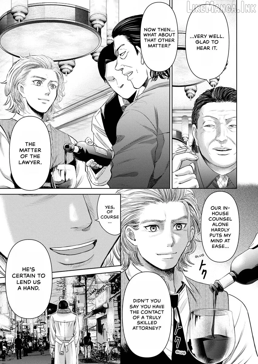 Resignation Agency - The Worker's Last Resort Chapter 39 page 20