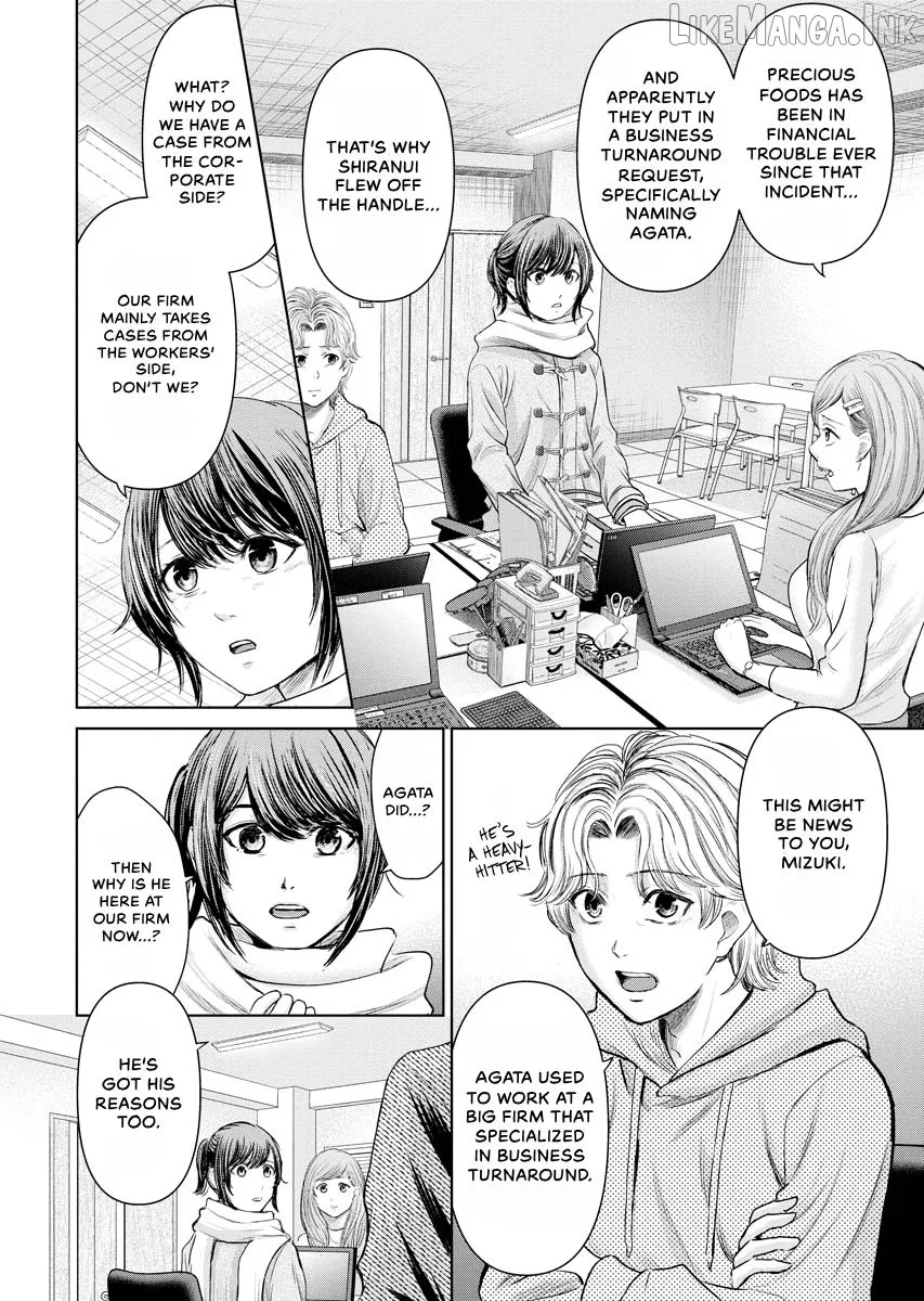Resignation Agency - The Worker's Last Resort Chapter 39 page 13