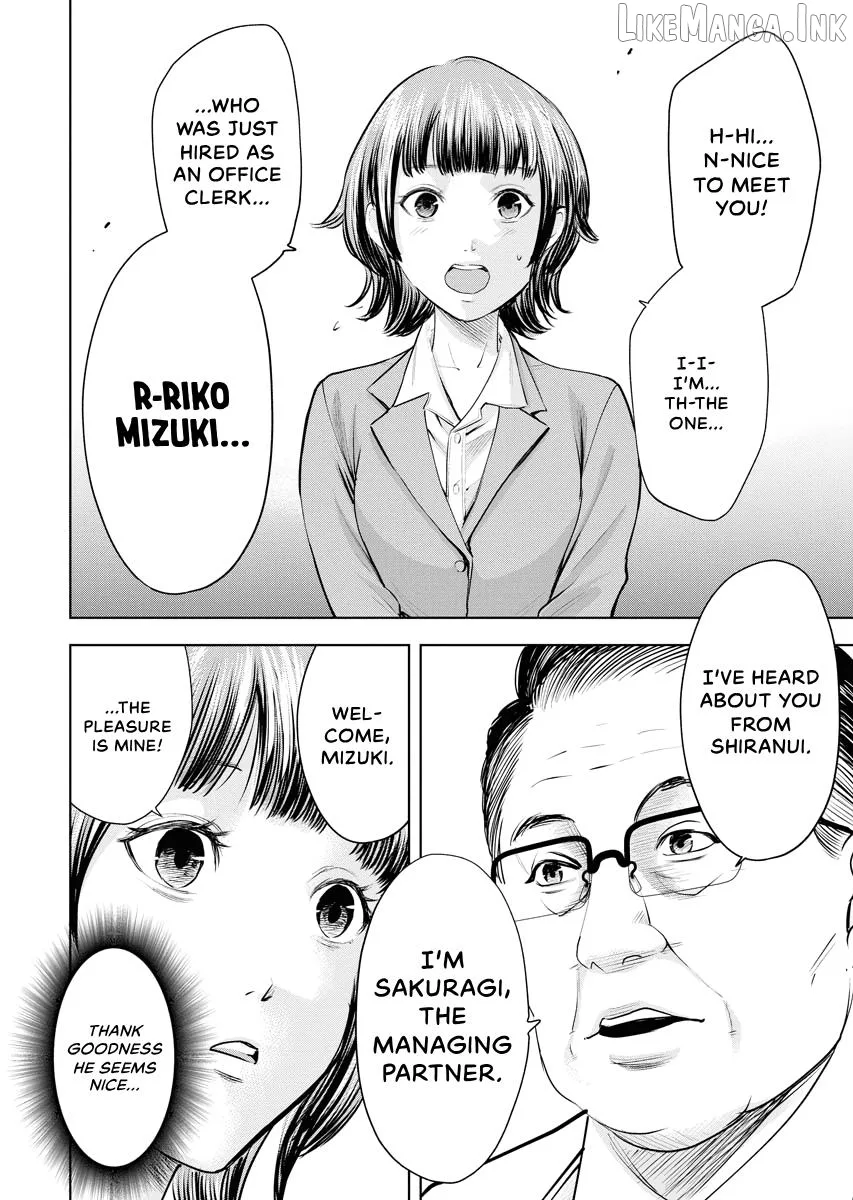 Resignation Agency - The Worker's Last Resort Chapter 4 page 6