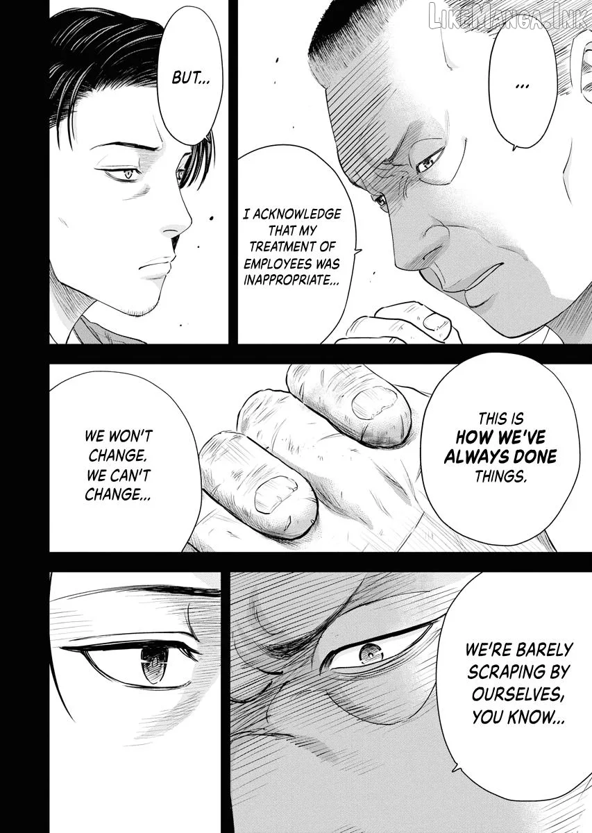 Resignation Agency - The Worker's Last Resort Chapter 4 page 14