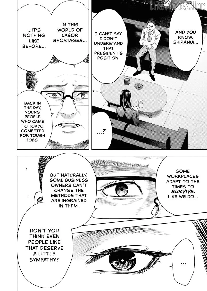 Resignation Agency - The Worker's Last Resort Chapter 4 page 18
