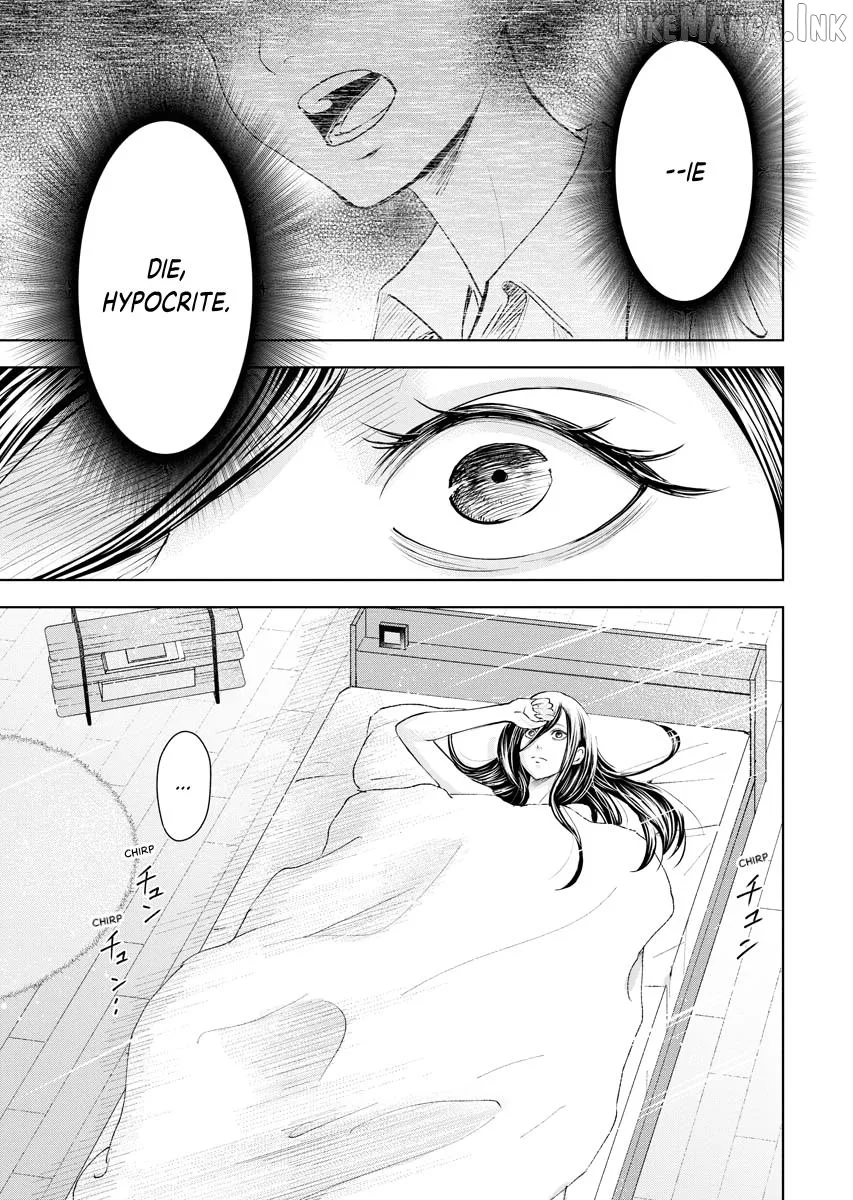 Resignation Agency - The Worker's Last Resort Chapter 4 page 1