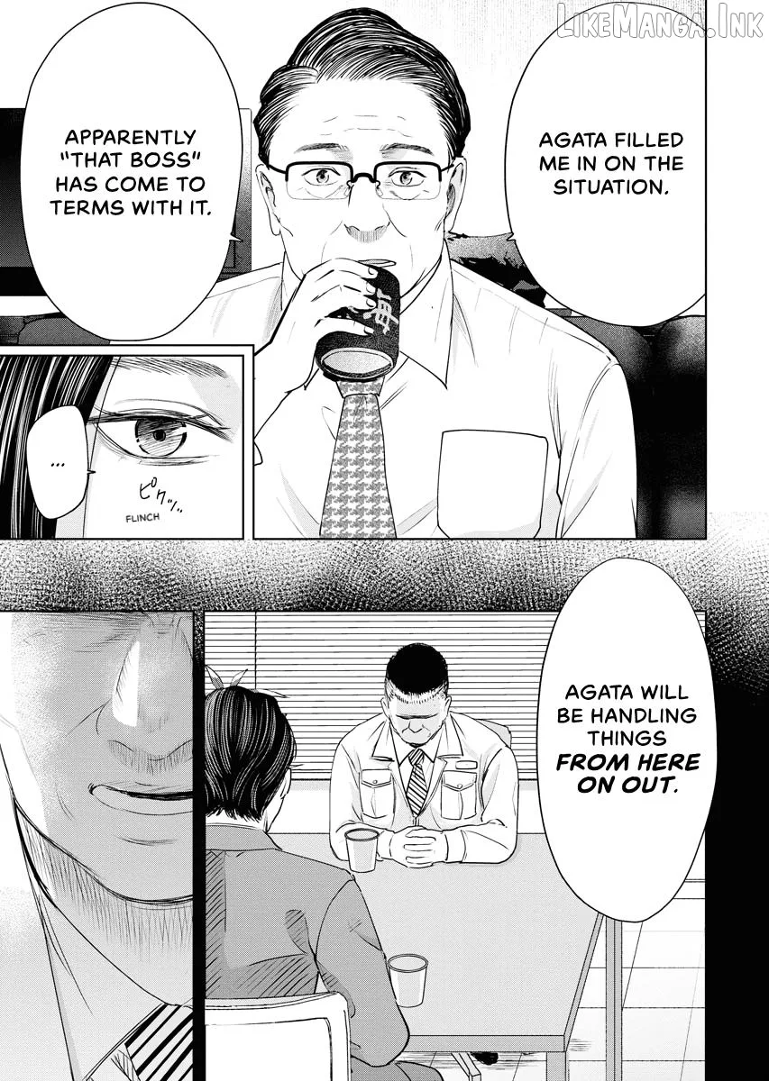 Resignation Agency - The Worker's Last Resort Chapter 4 page 13